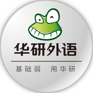 Partner 17