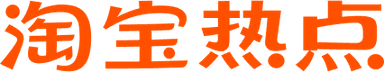 Partner 20