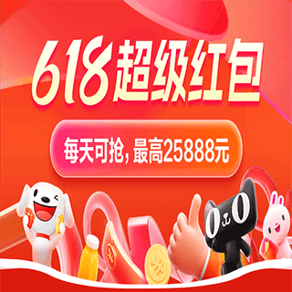 优券汇APP界面