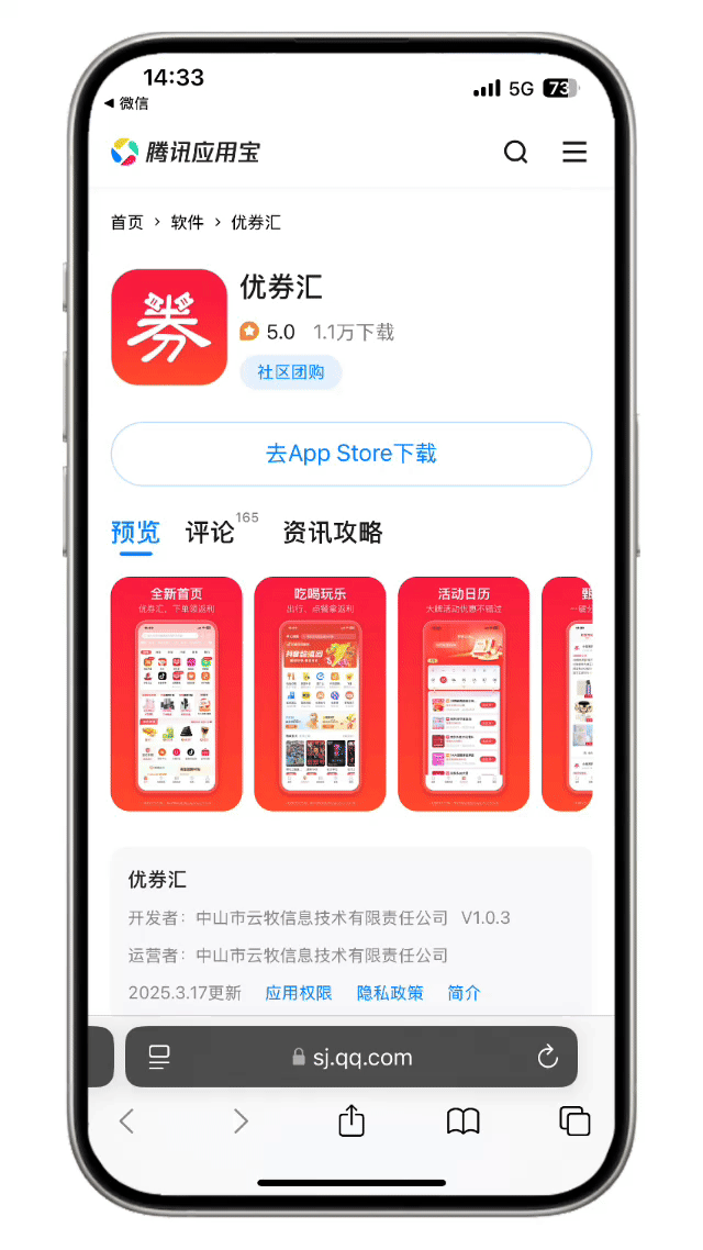 步骤1