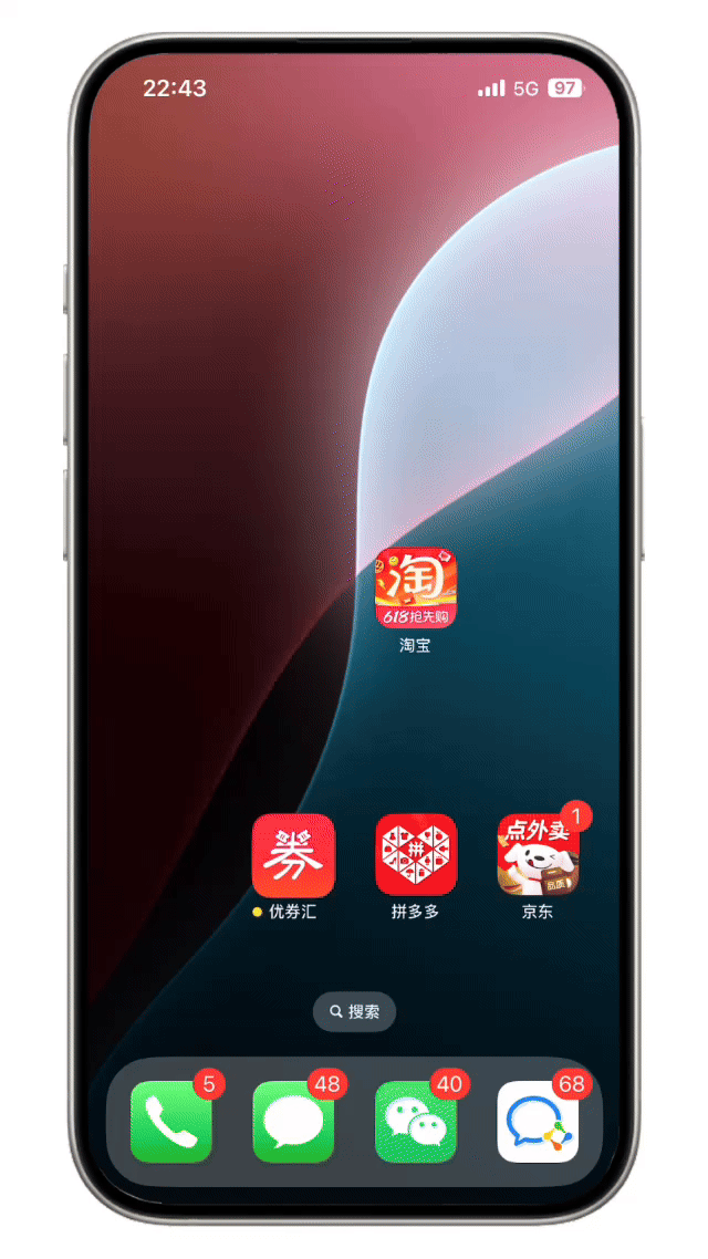 步骤2